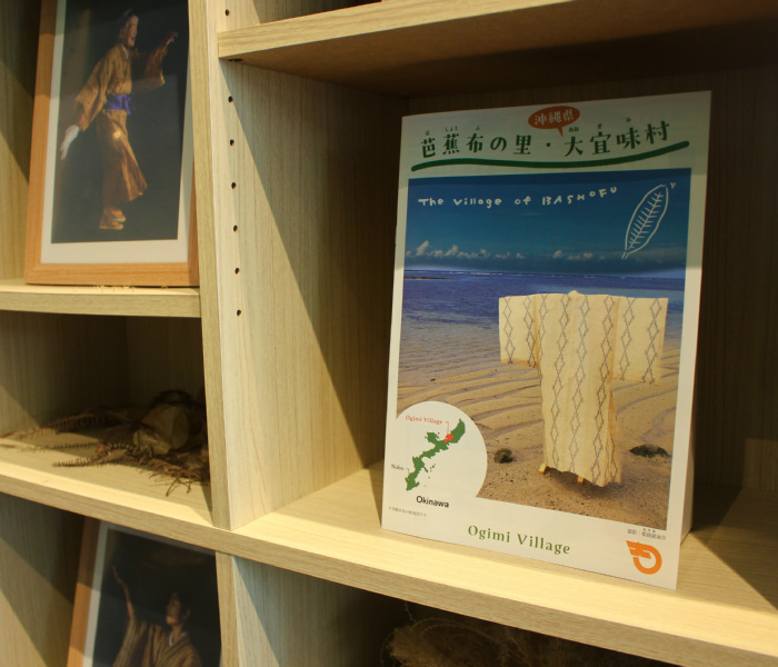 kankoukyoukai_shelf20260428