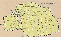 大宜味村を地域ごとに分けた地図